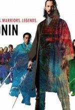 47 Ronin Affiche 5