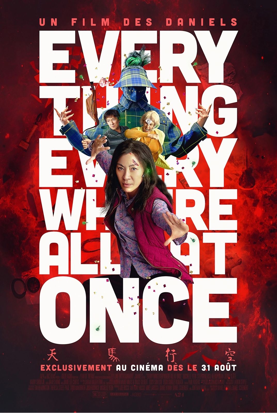 Everything Everywhere All at Once - Trailer VF | Cinéhorizons