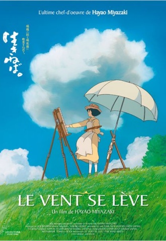 Le vent se lève - Affiche