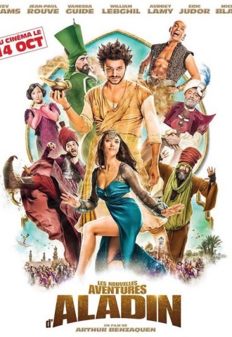 Les nouvelles aventures d&#039;Aladin - Affiche