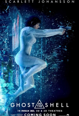 Ghost in the Shell - Affiche
