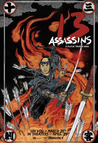 13 Assassins