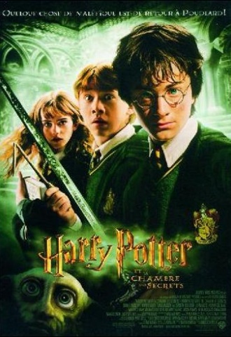 Harry Potter et la chambre des secrets - Affiche
