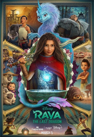 Raya et le Dernier Dragon - Affiche