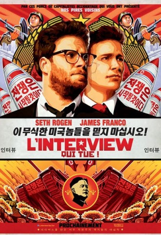 L'interview qui tue - Affiche