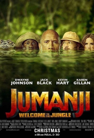 Jumanji : Bienvenue dans la Jungle - Affiche