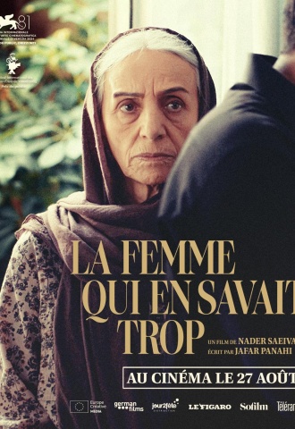 La femme qui en savait trop - Affiche La femme qui en savait trop - Affiche