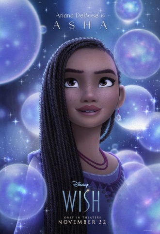 Wish - Asha et la bonne étoile - Affiche