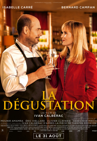 La Dégustation - Affiche
