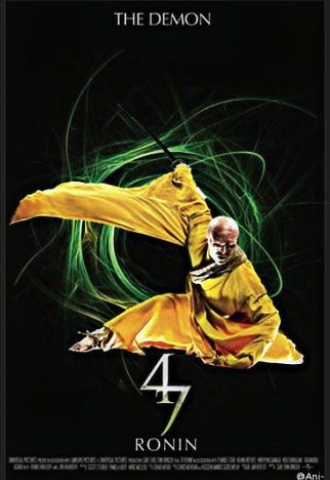 47 Ronin - Affiche