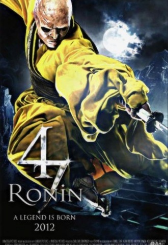 47 Ronin - Affiche