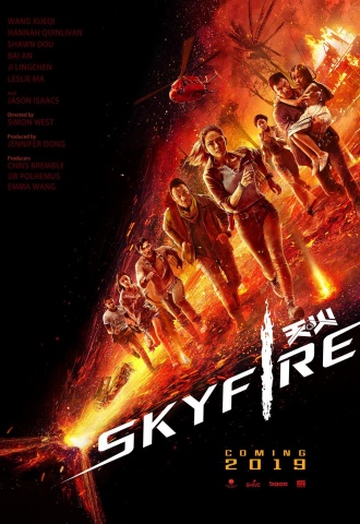 Skyfire - Affiche