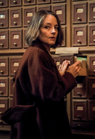 Vie privée - Affiche