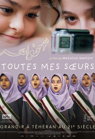Toutes mes soeurs - Affiche