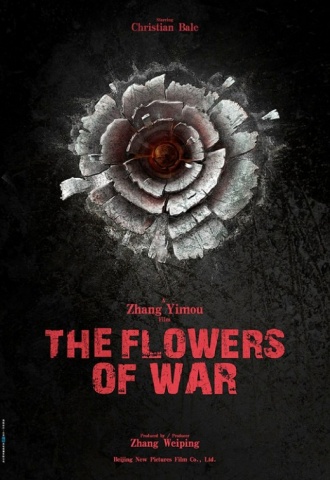 Sacrifices of War - Affiche