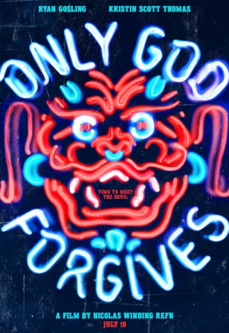 Only God Forgives  - Affiche