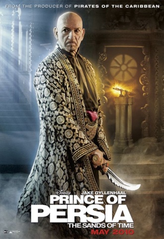 Prince of Persia - Les sables du temps - Affiche