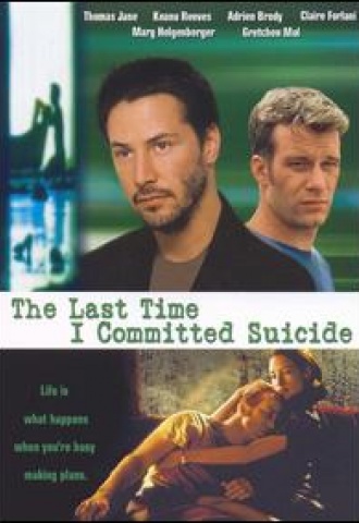 Suicide Club - Affiche