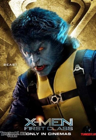 X-Men - Le commencement - Affiche