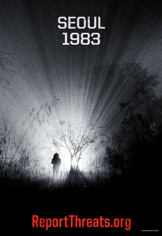 World Invasion : Battle Los Angeles  - Affiche