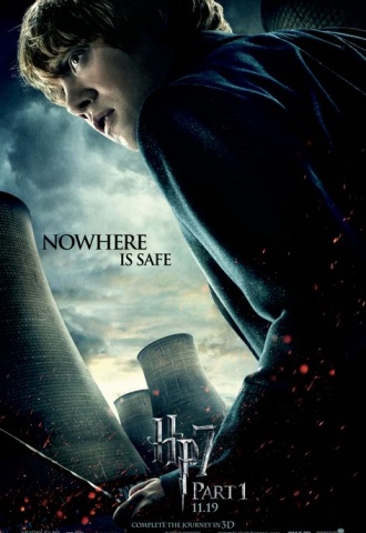 Harry Potter et les reliques de la mort - Partie 1 - Affiche