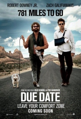 Date Limite - Affiche