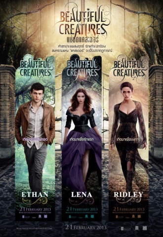 Sublimes Creatures - Affiche