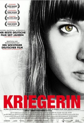 Guerrière - Affiche