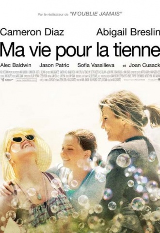 Ma vie pour la tienne - Affiche