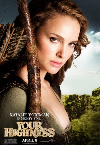 Votre Majesté - Affiche