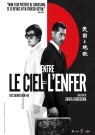 Entre le Ciel et l'Enfer - Affiche Entre le Ciel et l'Enfer - Affiche