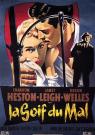 La Soif du mal - Affiche La Soif du mal - Affiche