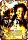 Hook ou la revanche du Capitaine Crochet - Affiche