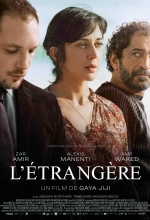 L'étrangère - Affiche L'étrangère - Affiche