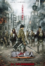 L'Attaque des Titans - Affiche L'Attaque des Titans - Affiche