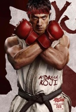 Street Fighter - Affiche