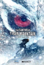 La Bataille de la Montagne du Tigre - Affiche La Bataille de la Montagne du Tigre - Affiche