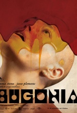 Bugonia - Affiche