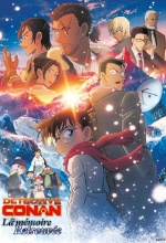 Détective Conan : La Mémoire retrouvée - Affiche