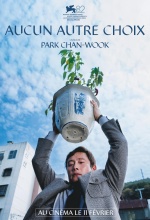 Aucun autre choix - Affiche