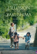 L'illusion de Yakushima - Affiche