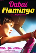 Dubaï Flamingo Dubaï Flamingo