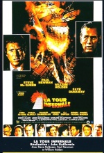 La Tour Infernale La Tour Infernale
