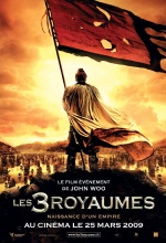 Les Trois Royaumes Les Trois Royaumes