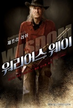 The Warrior&#039;s Way - Affiche