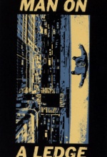 Dos au mur Dos au mur