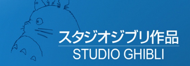 La fin du Studio Ghibli La fin du Studio Ghibli