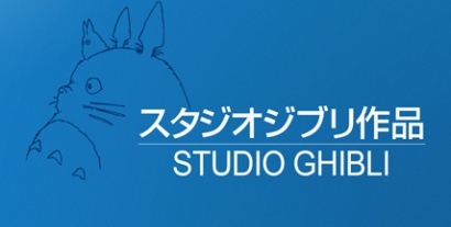 La fin du Studio Ghibli La fin du Studio Ghibli