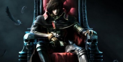 Captain Harlock, Albator, la bande annonce intégrale