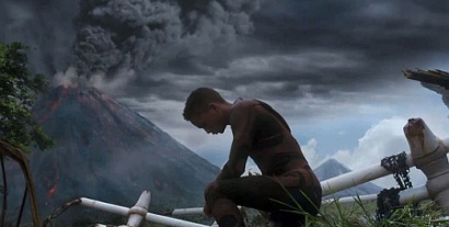 After Earth : Le site officiel activé After Earth : Le site officiel activé